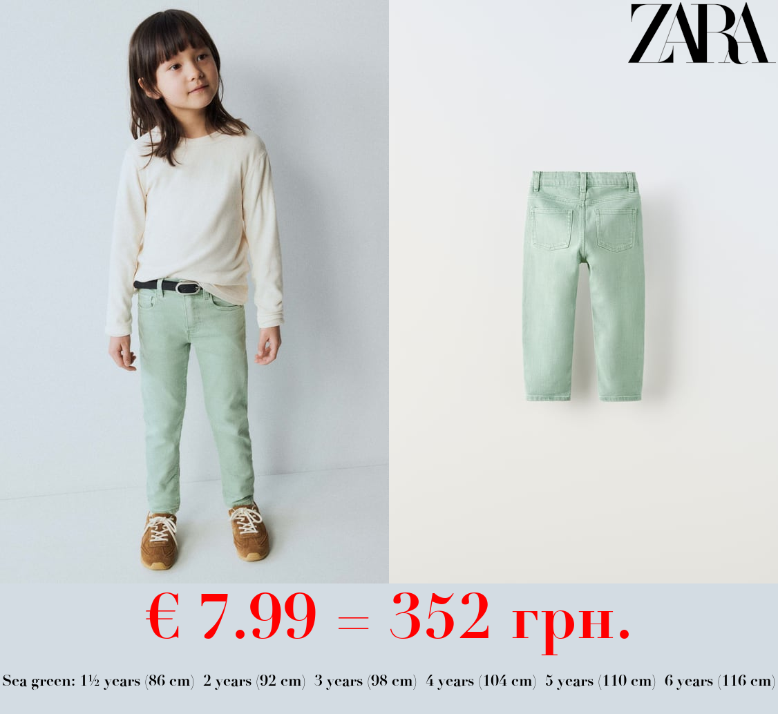 REGULAR FIT TWILL TROUSERS