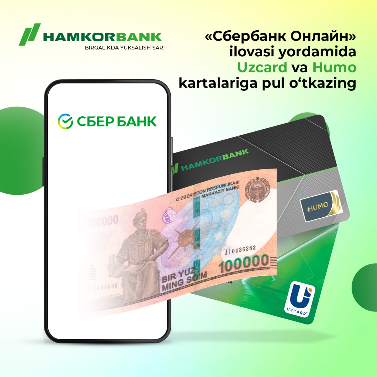 Hamkorbank internet banking. Hamkorbank карта. Hamkorbank ilovasi. Хамкорбанк банк клиент. Hamkorbank mobile ilovasi.