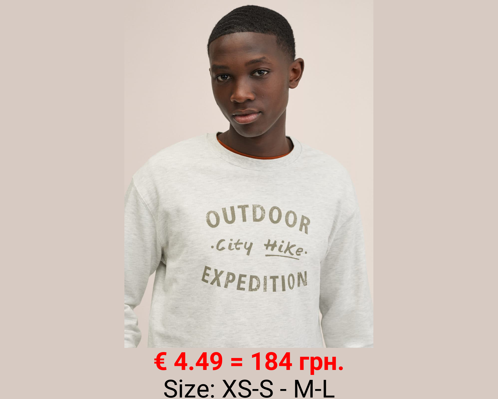 Sudadera algodón estampada