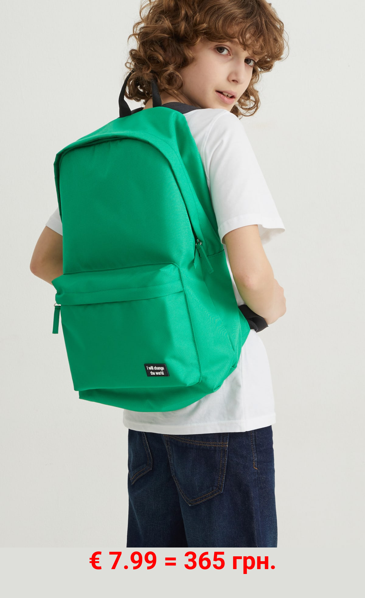 Rucksack