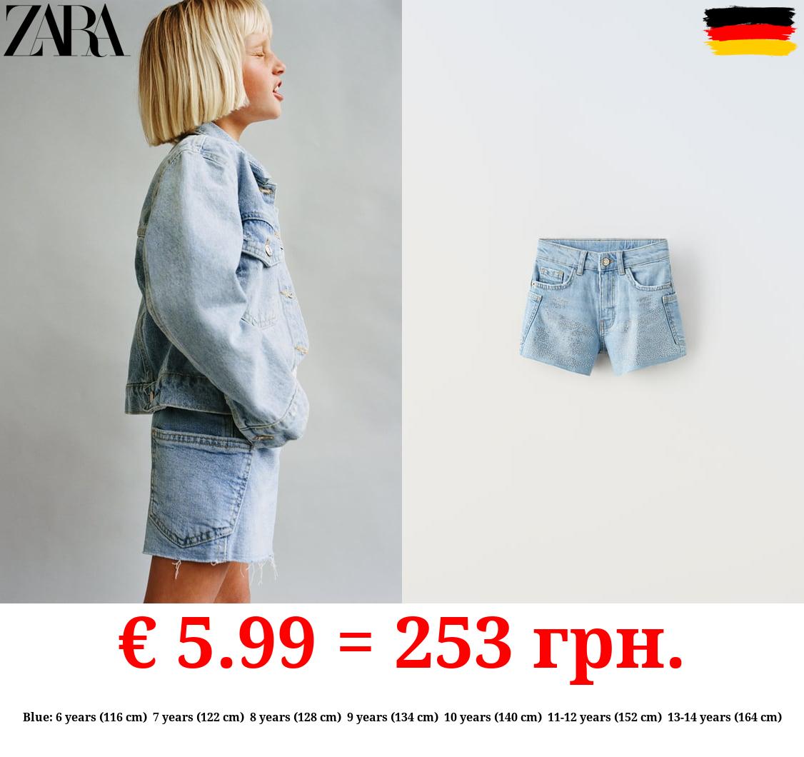 STRETCH DENIM BERMUDA SHORTS