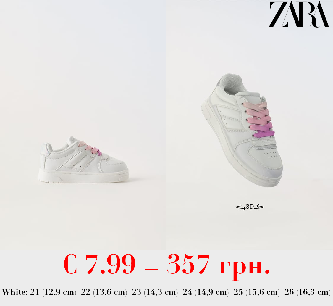 MINIMALIST LACE-UP SNEAKERS