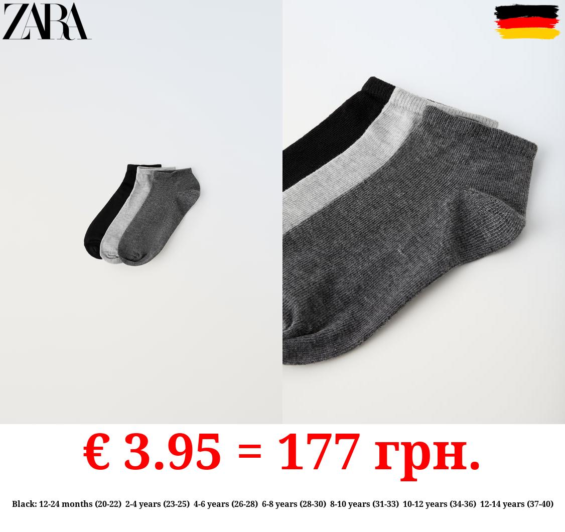 THREE-PACK OF BASIC ANKLE SOCKS