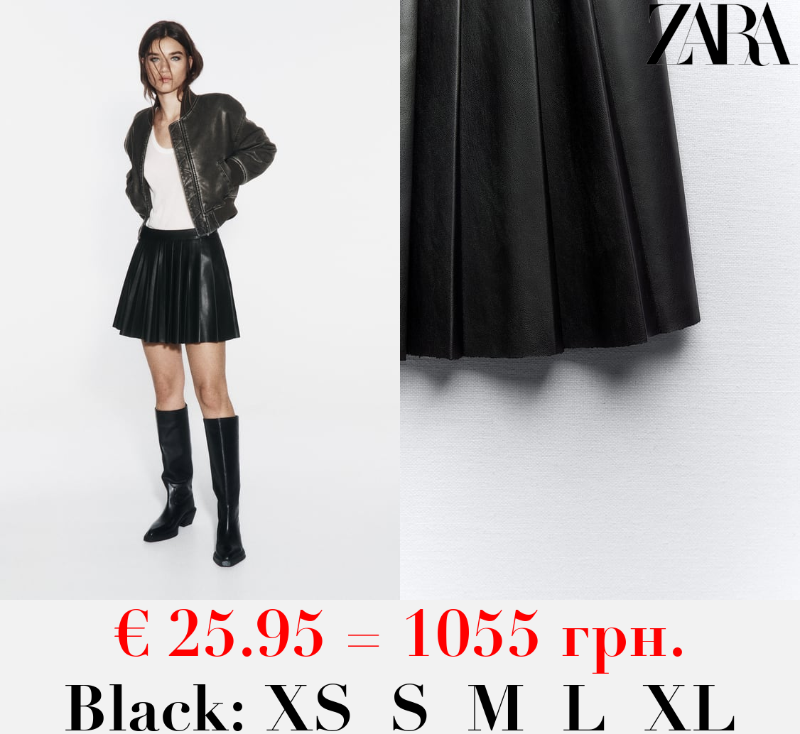 FAUX LEATHER MINI SKIRT