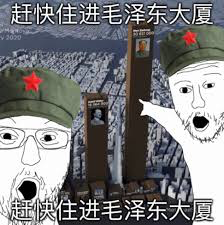 https://telegra.ph/file/91e133aa6dd9e979be732.png