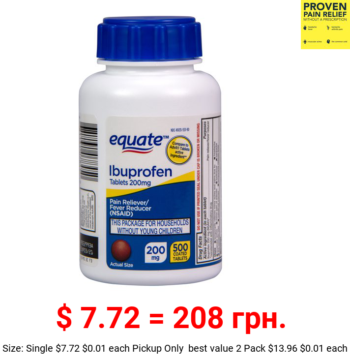 Equate Ibuprofen Tablets, 200 mg, Pain Reliever and Fever Reducer, 500 Count