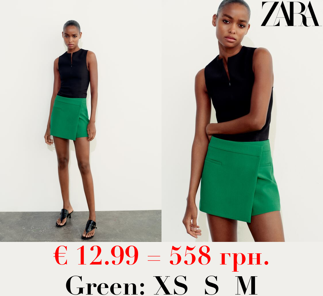 ASYMMETRIC SKORT