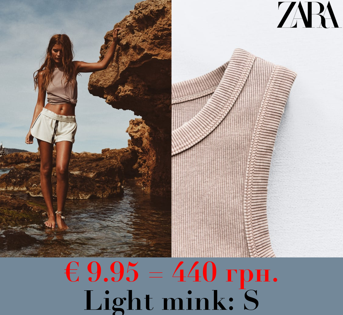 FADED-EFFECT RIB T-SHIRT