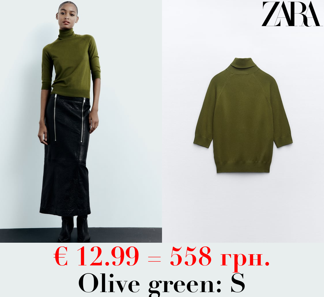 HIGH NECK KNIT SWEATER