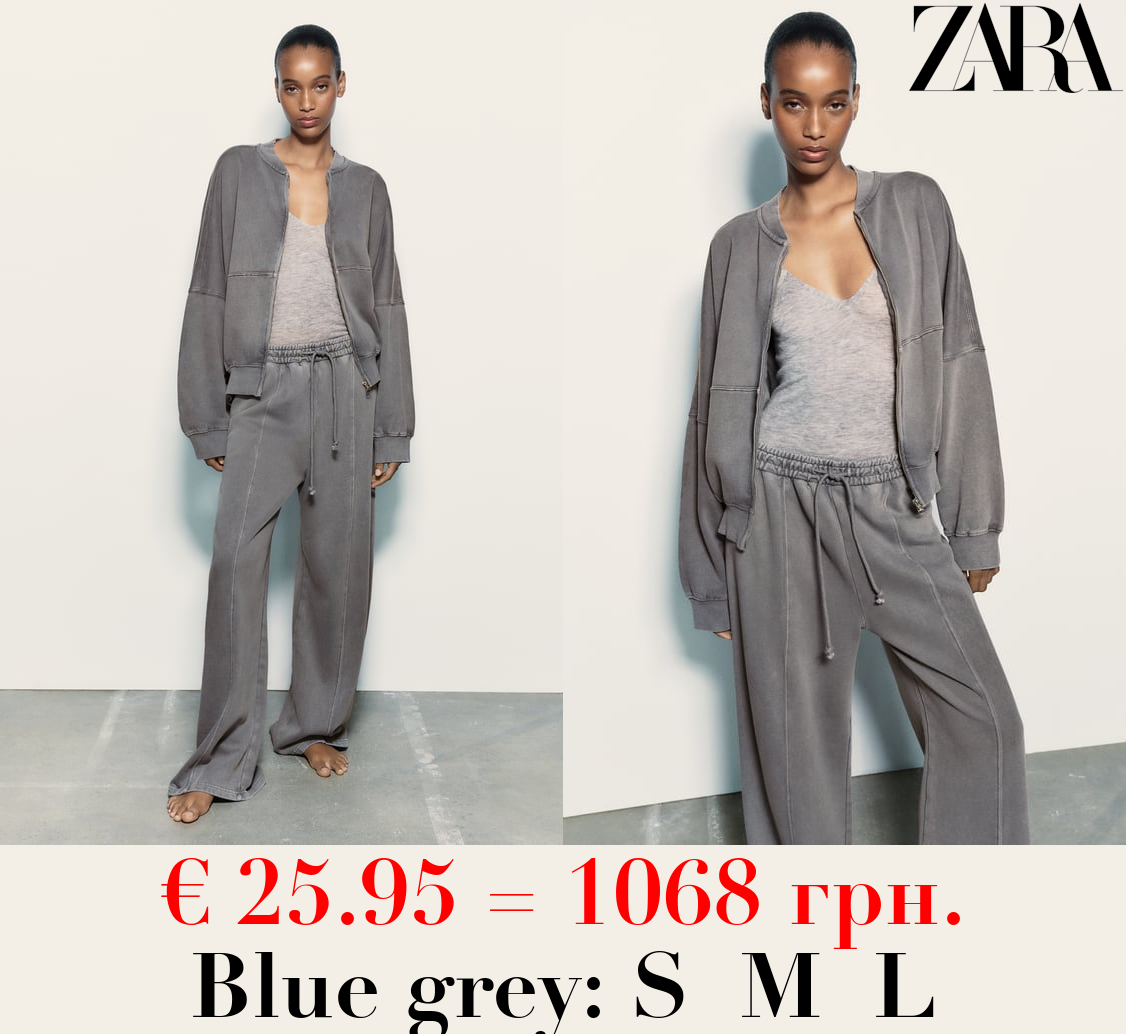 BOMBER SWEATSHIRT WITH ZIP