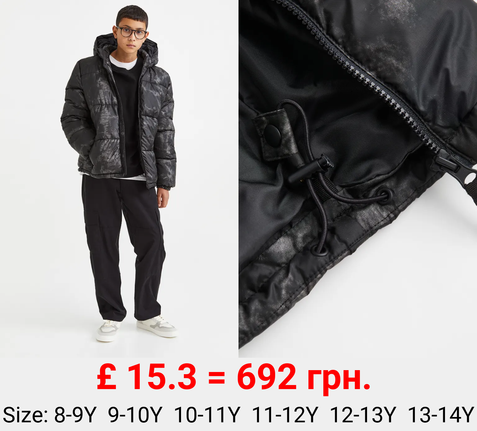 Water-repellent puffer jacket