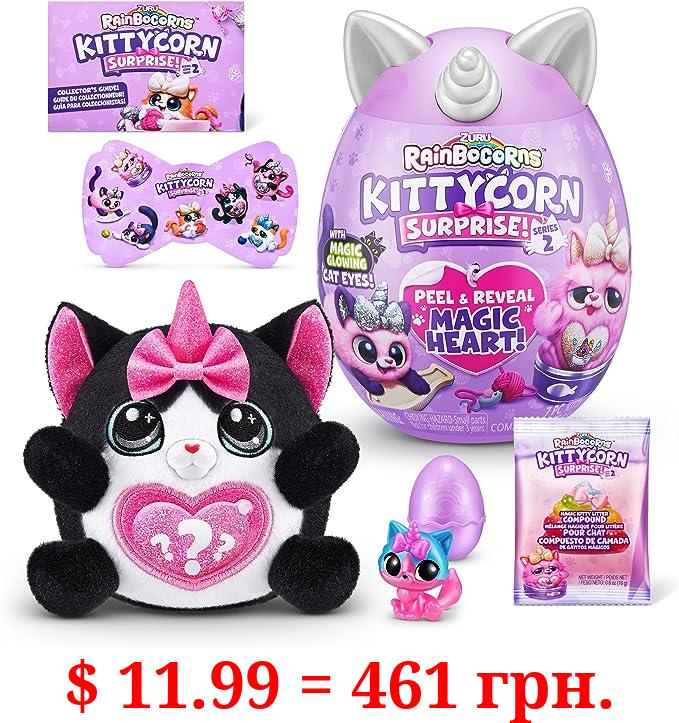 Rainbocorns Kittycorn Surprise Series 2 (Black Cat) by ZURU, Collectible Plush Stuffed Animal, Surprise Egg, Sticker Pack, Slime, Ages 3+ for Girls, Children