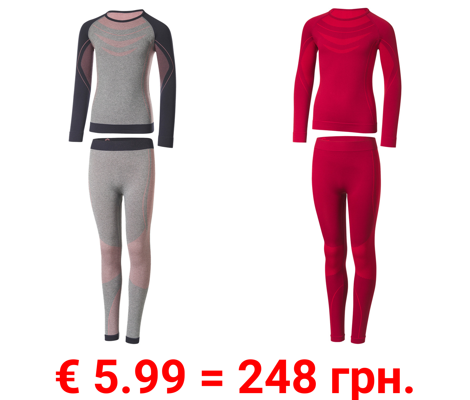 CRIVIT Kinder Seamless-Funktionsunterwäsche, 2-teilig, extra warm