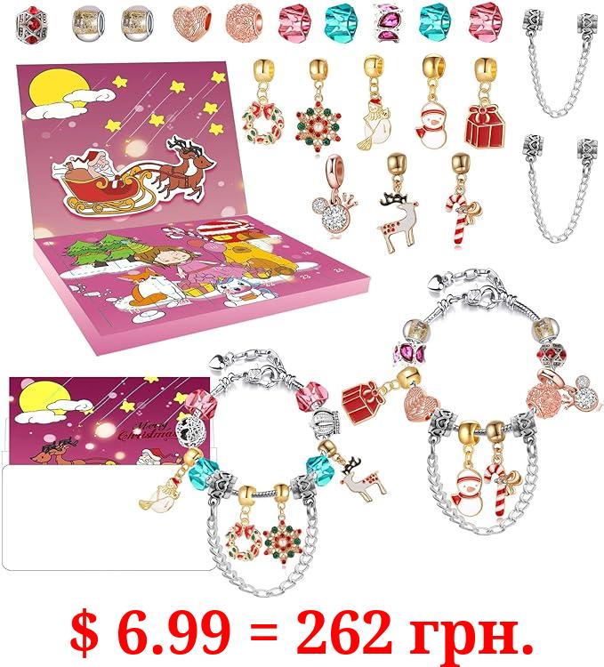 Advent Calendar 2023,Christmas Countdown Calendar,24-Days Xmas Gifts Box for Kids, Diy Charm Bracelet Making Kit Includes 22 Exquisite Beads 2 Bracelet for Girls and Teens