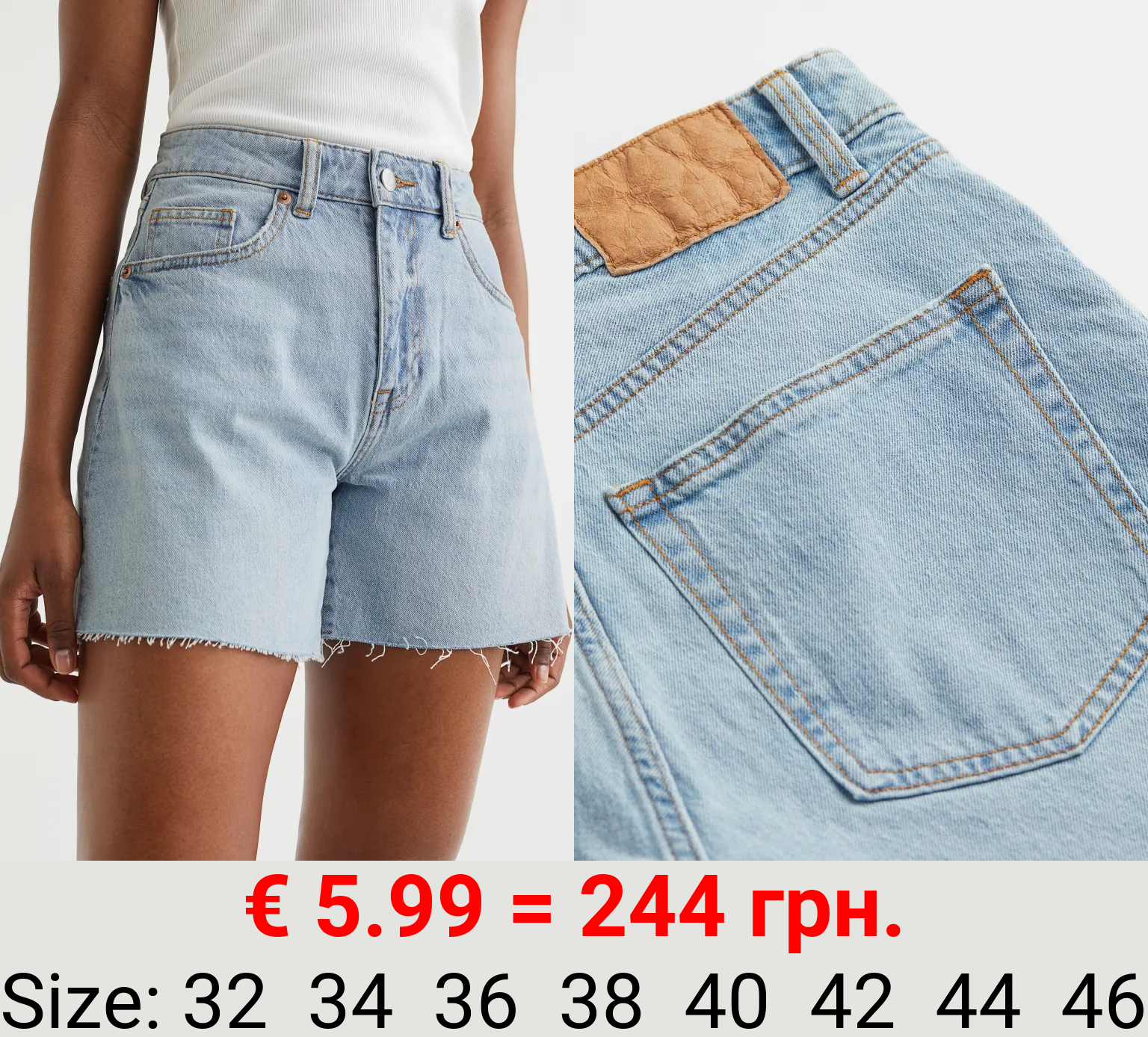 Jeansshorts High Waist