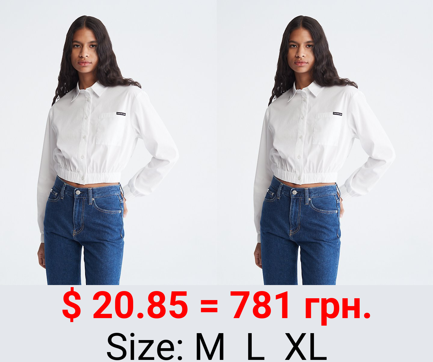 Poplin Cotton Blend Button-Down Shirt