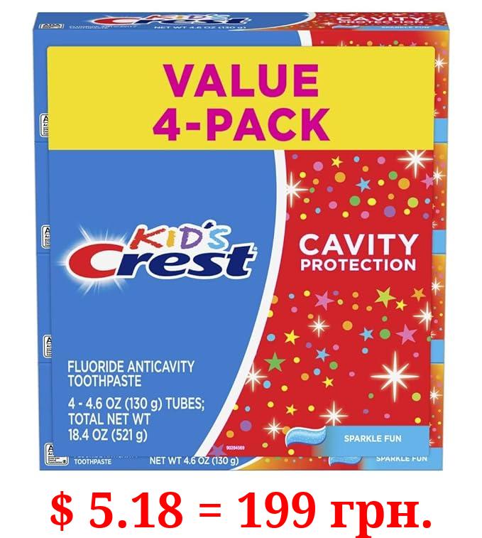 Crest Kids Cavity Protection Toothpaste, Sparkle Fun Flavor, 4.6 oz 4 Pack