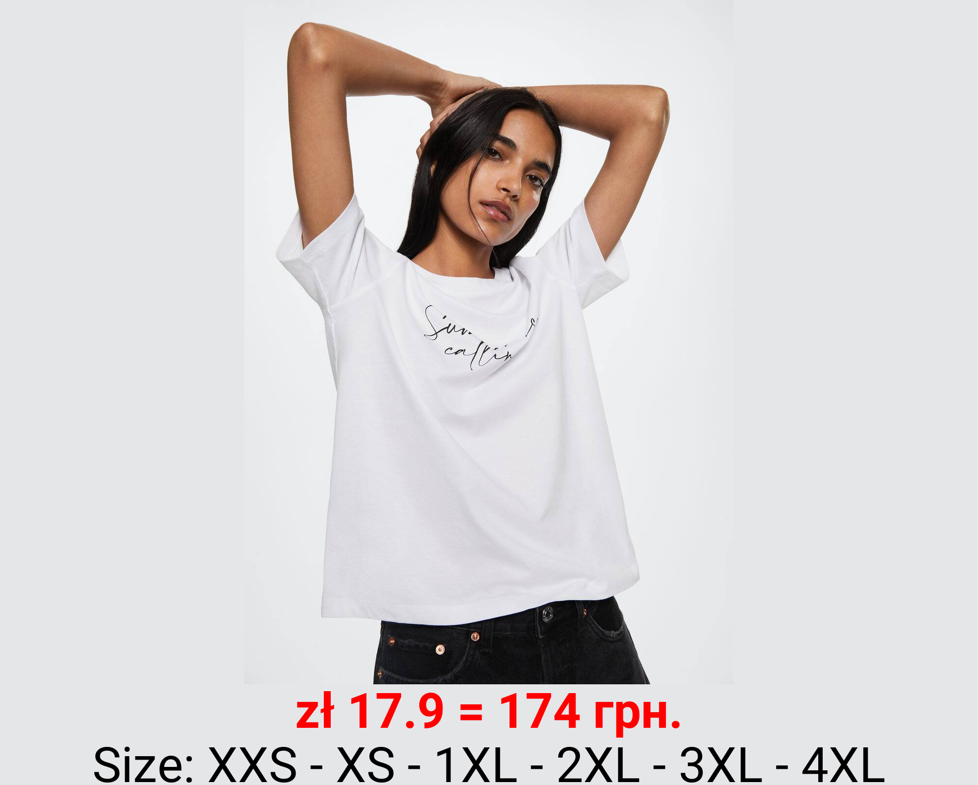 Camiseta algodón mensaje