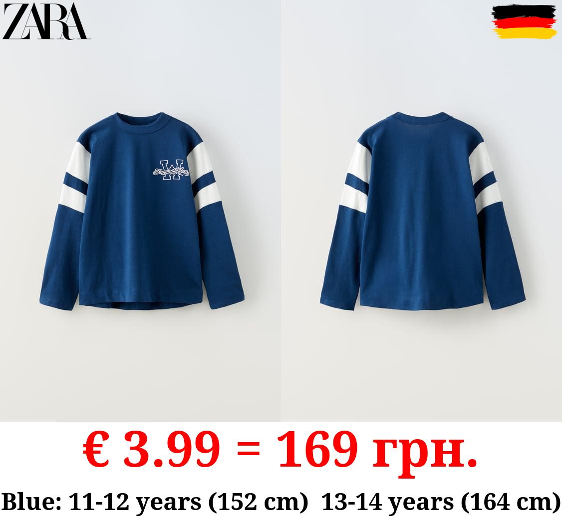 T-SHIRT WITH STRIPES