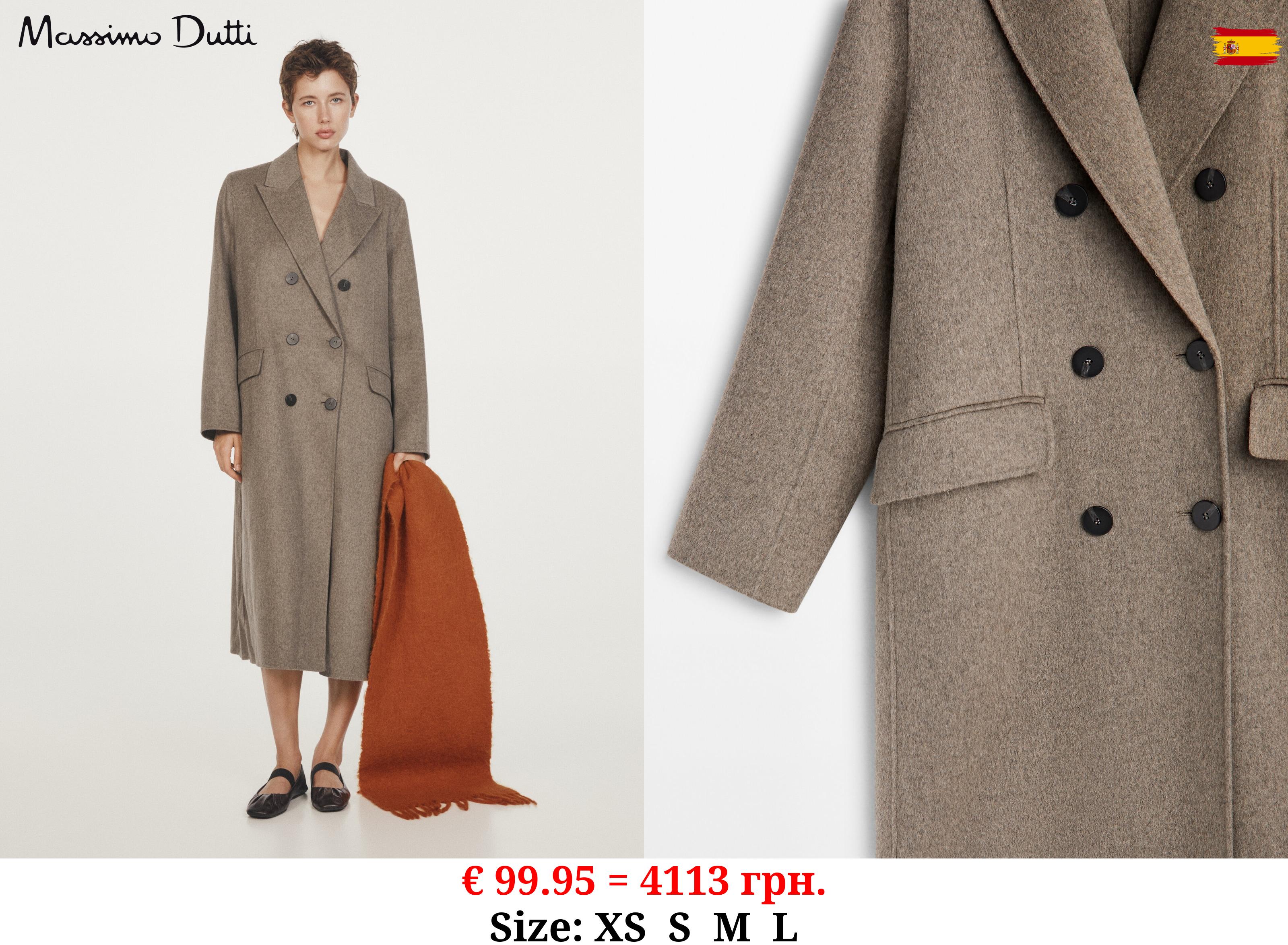 Long wool blend double-breasted coat MOLE BROWN