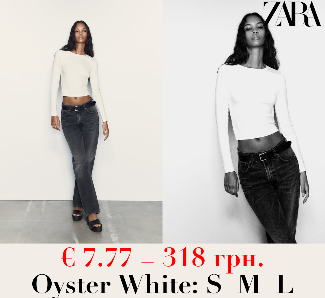 T-SHIRT WITH CUT-OUT BACK