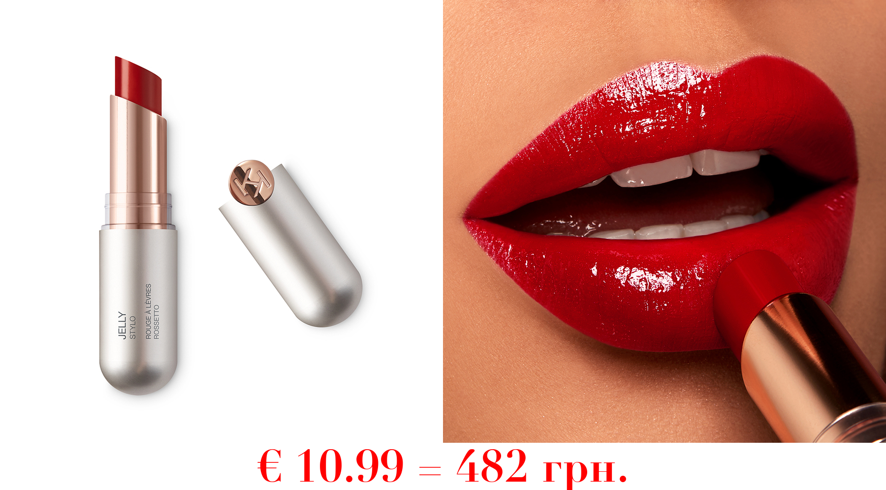 jelly styloGloss-Lippenstift mit feuchtem Finish