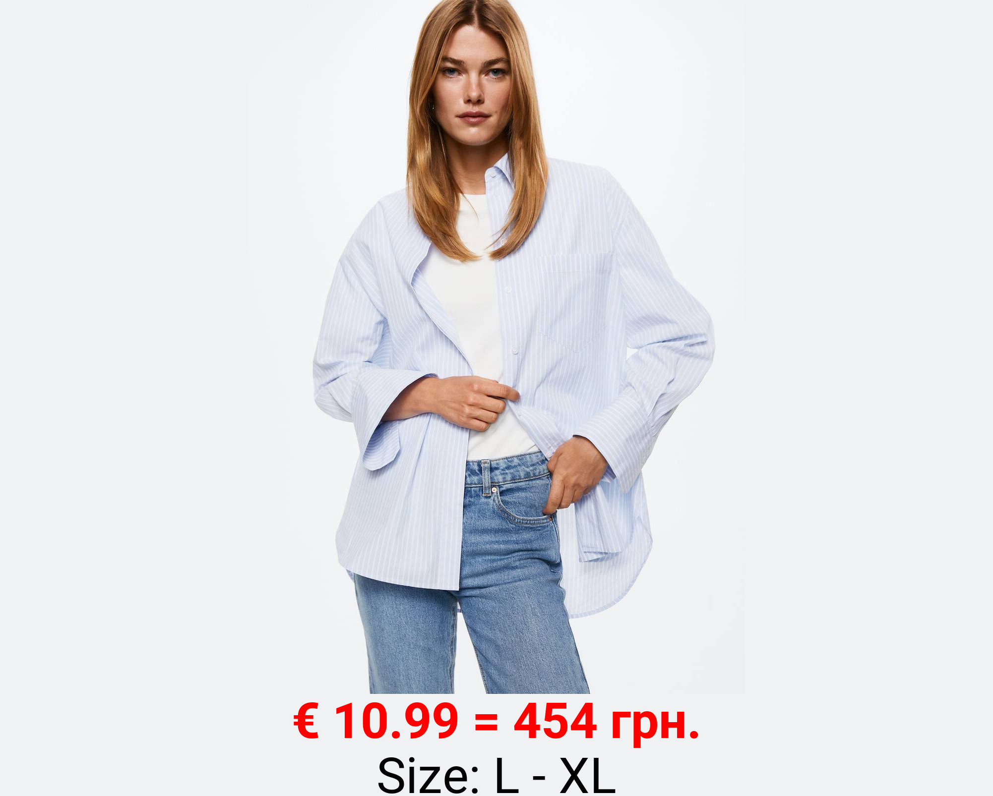 Camisa algodón oversize