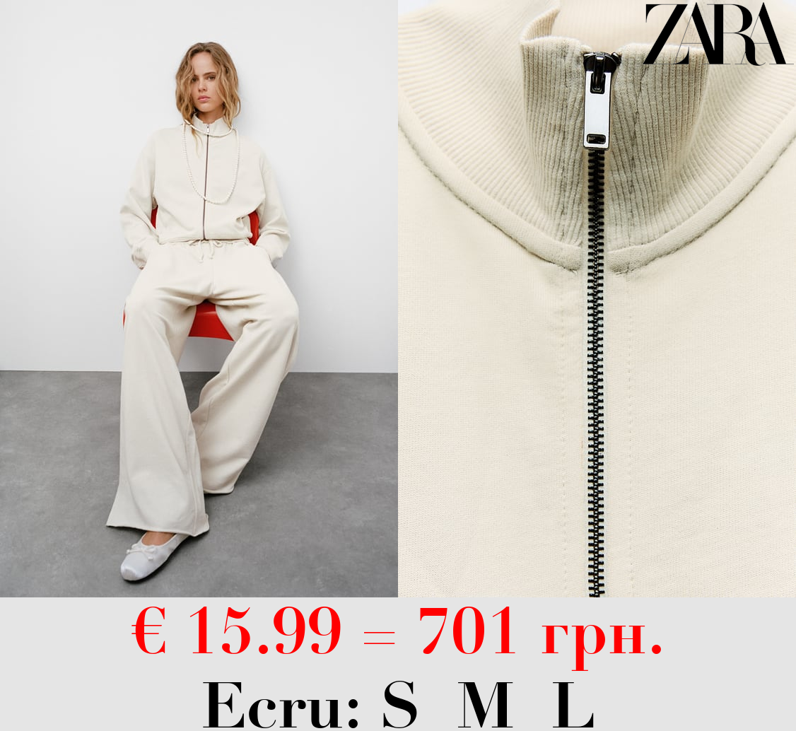RIBBED SWEATSHIRT WITH ZIP