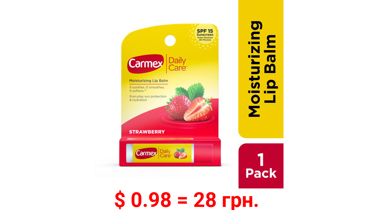 Carmex Daily Care Moisturizing Lip Balm Stick with SPF 15, Strawberry Lip Balm, 0.15 OZ