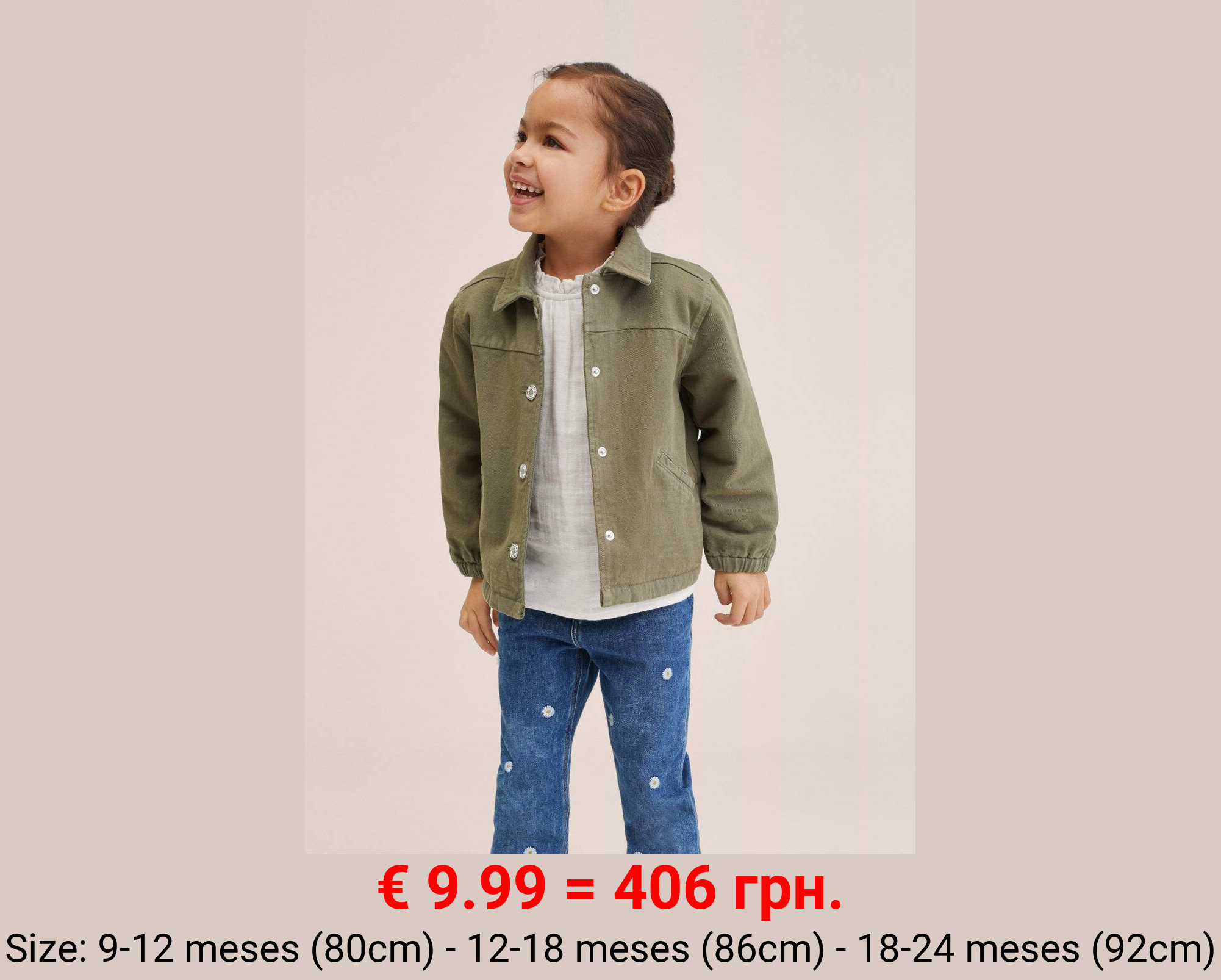 Chaqueta denim algodón