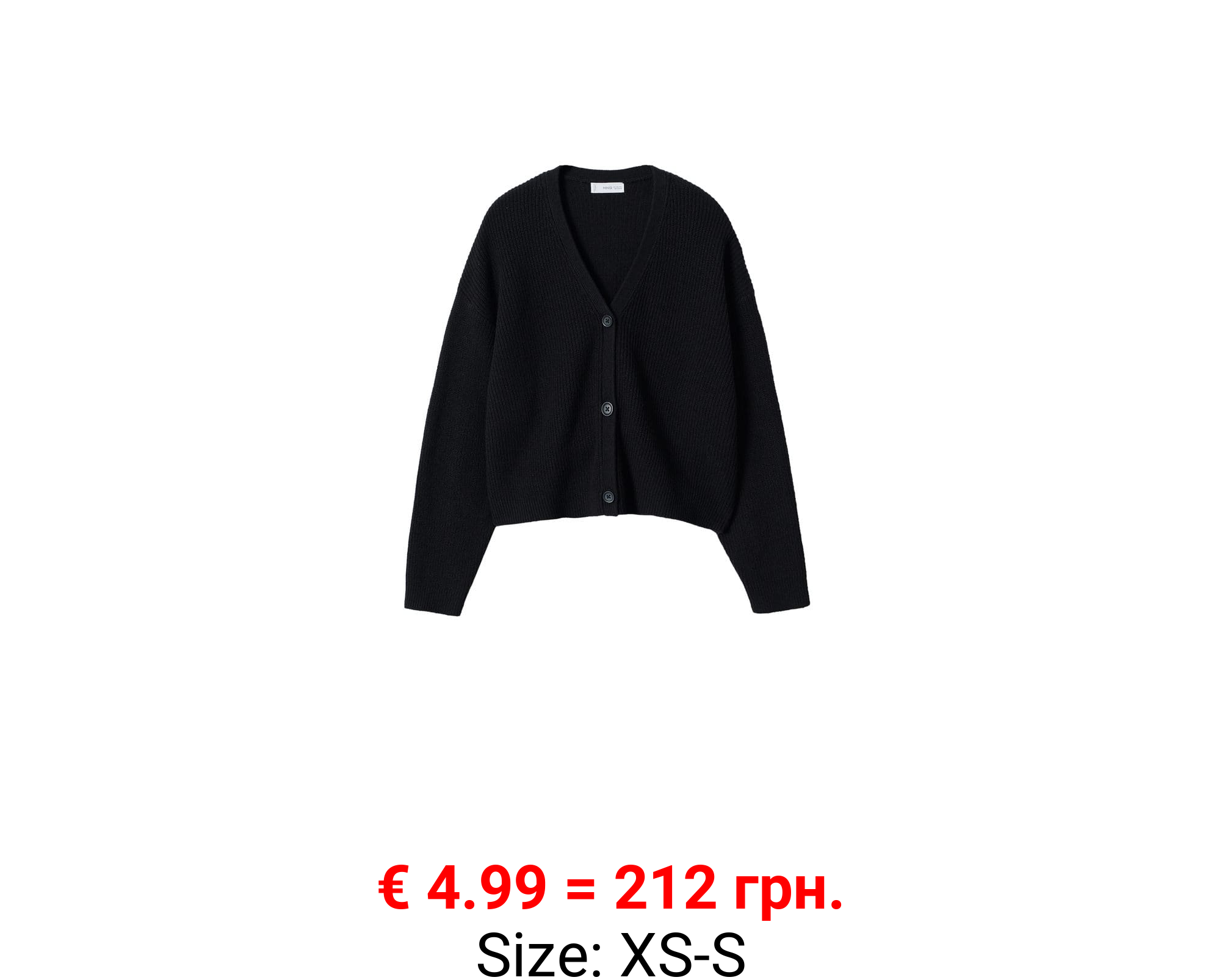 Cárdigan canalé botones