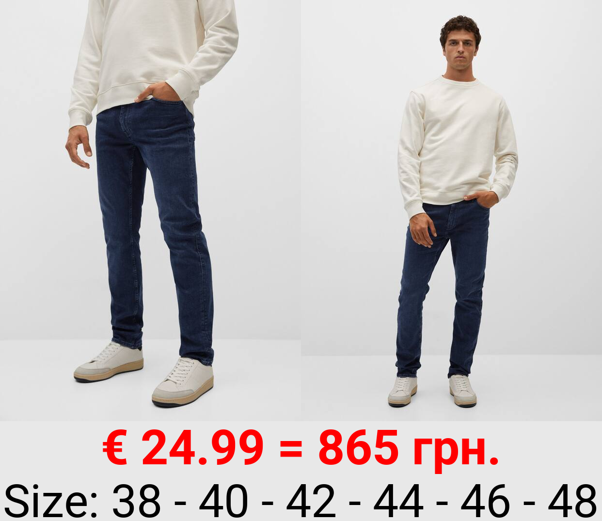 Jeans patrick slim fit ultra soft touch
