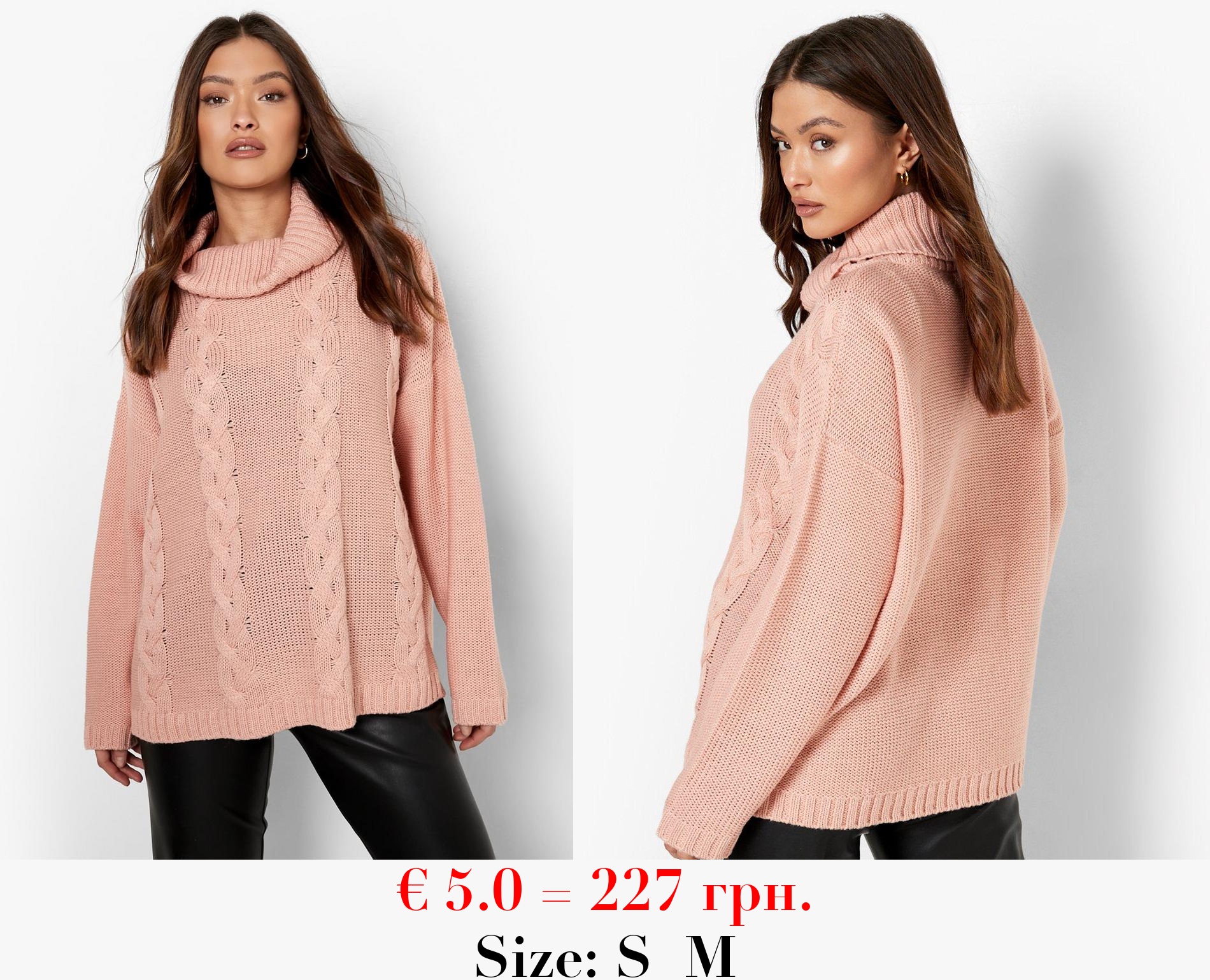 Roll Neck Cable Knitted Jumper