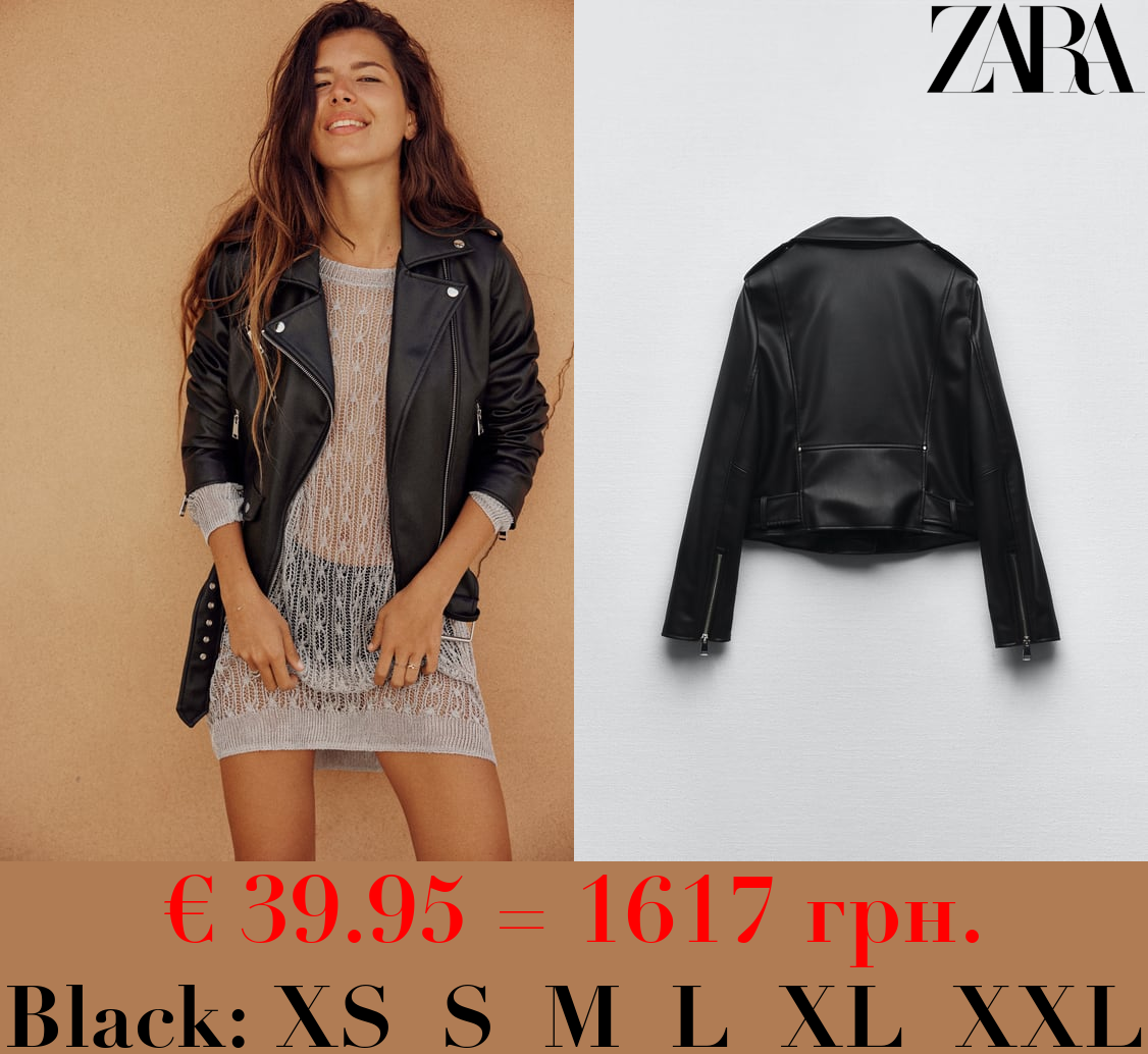 FAUX LEATHER BIKER JACKET