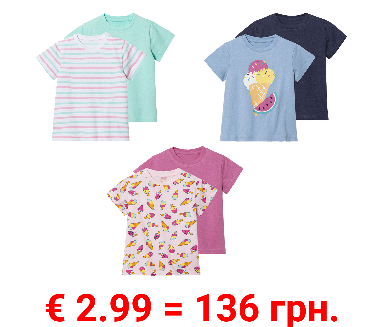 lupilu® Kleinkinder T-Shirts, 2 Stück, aus reiner Baumwolle
