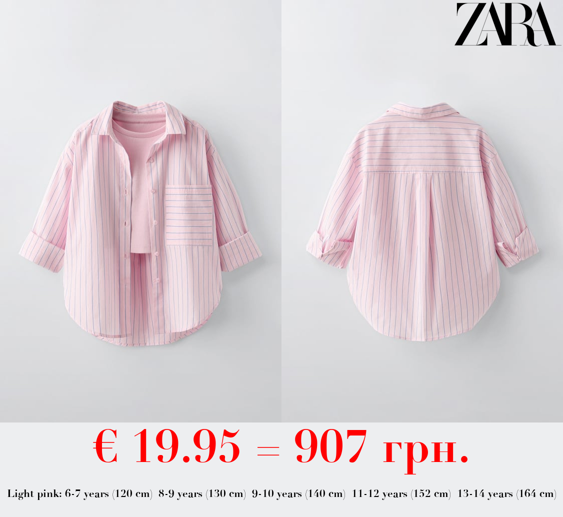 STRIPED SHIRT WITH RIBBED TOP