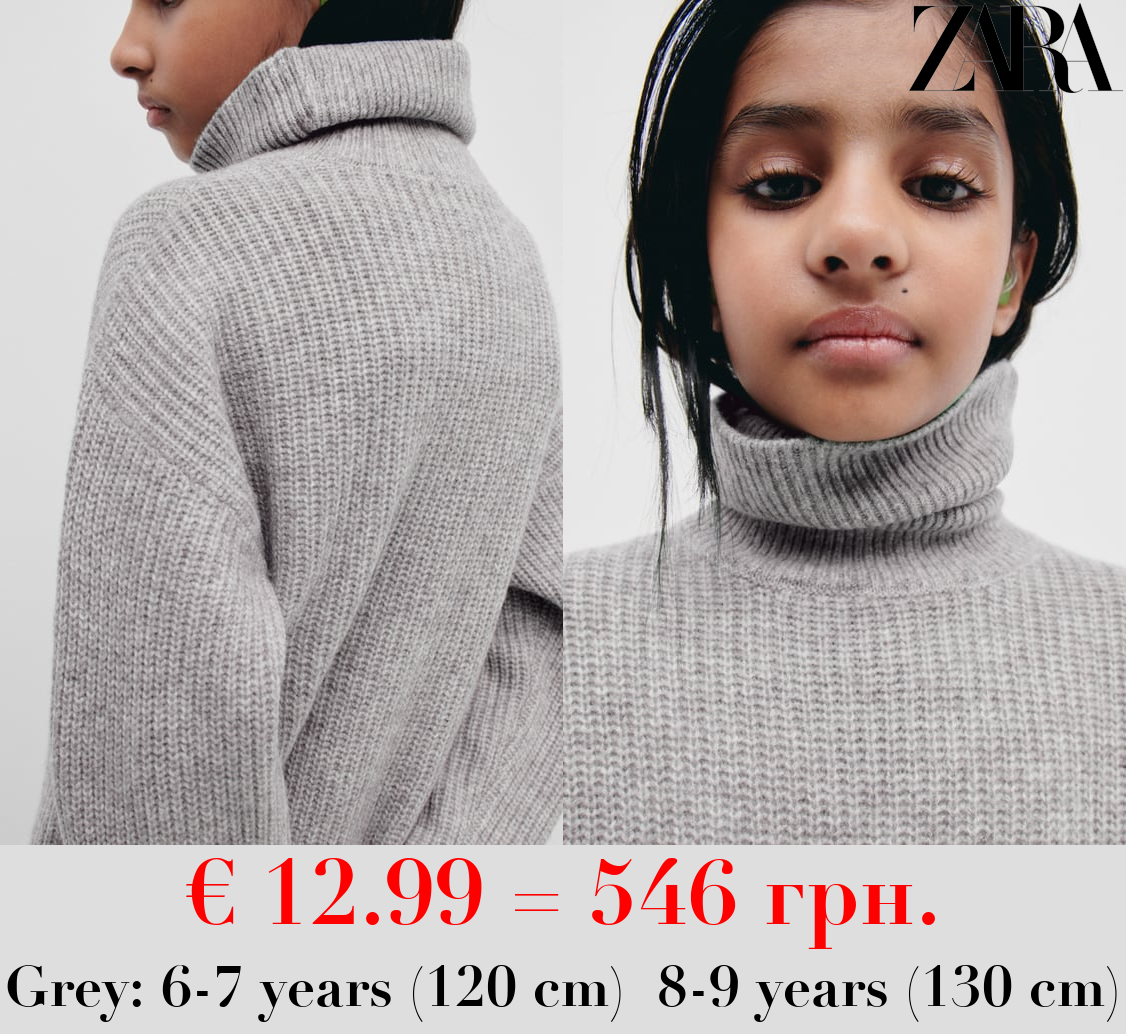 100% WOOL KNIT DRESS - LIMITED EDITION