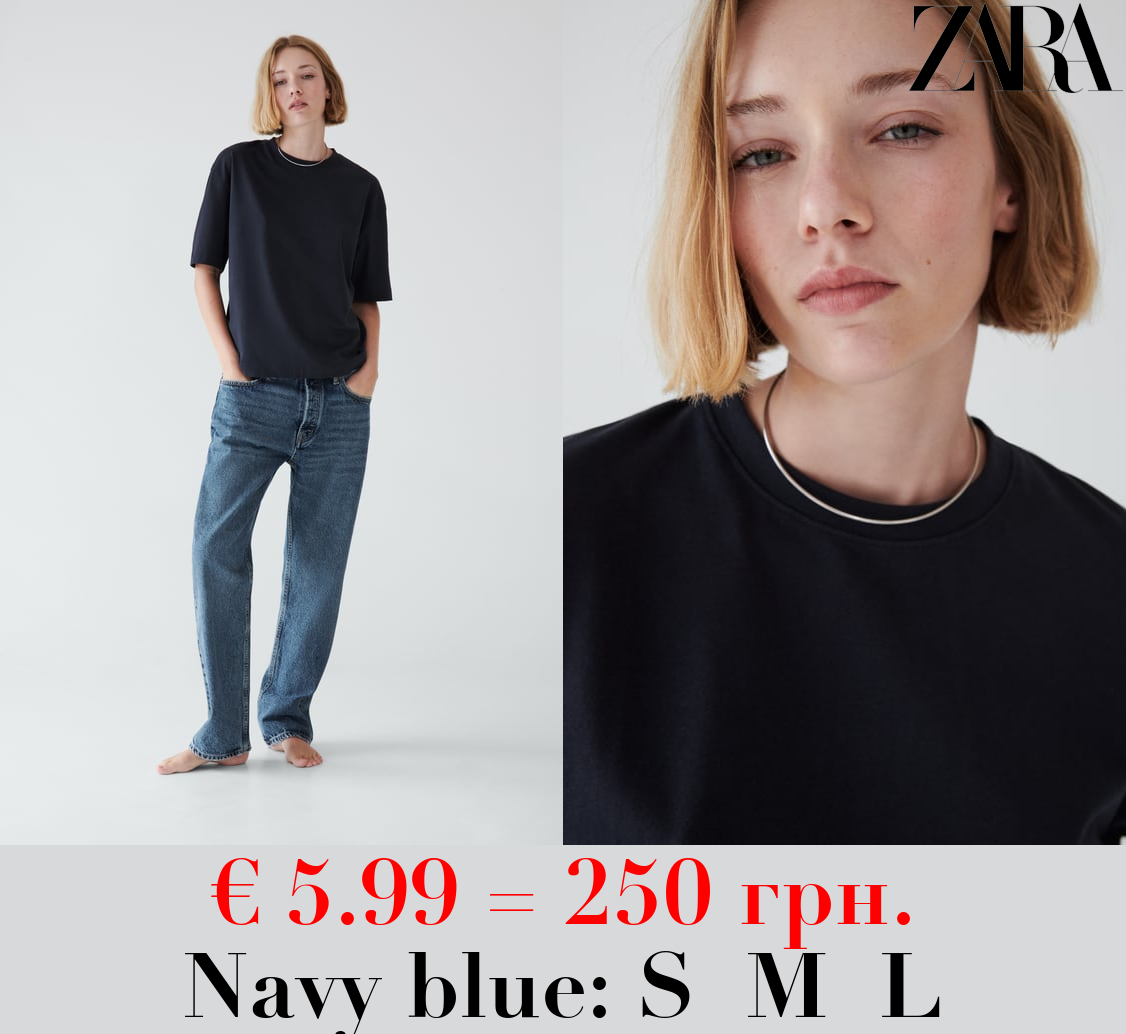 OVERSIZE COTTON T-SHIRT