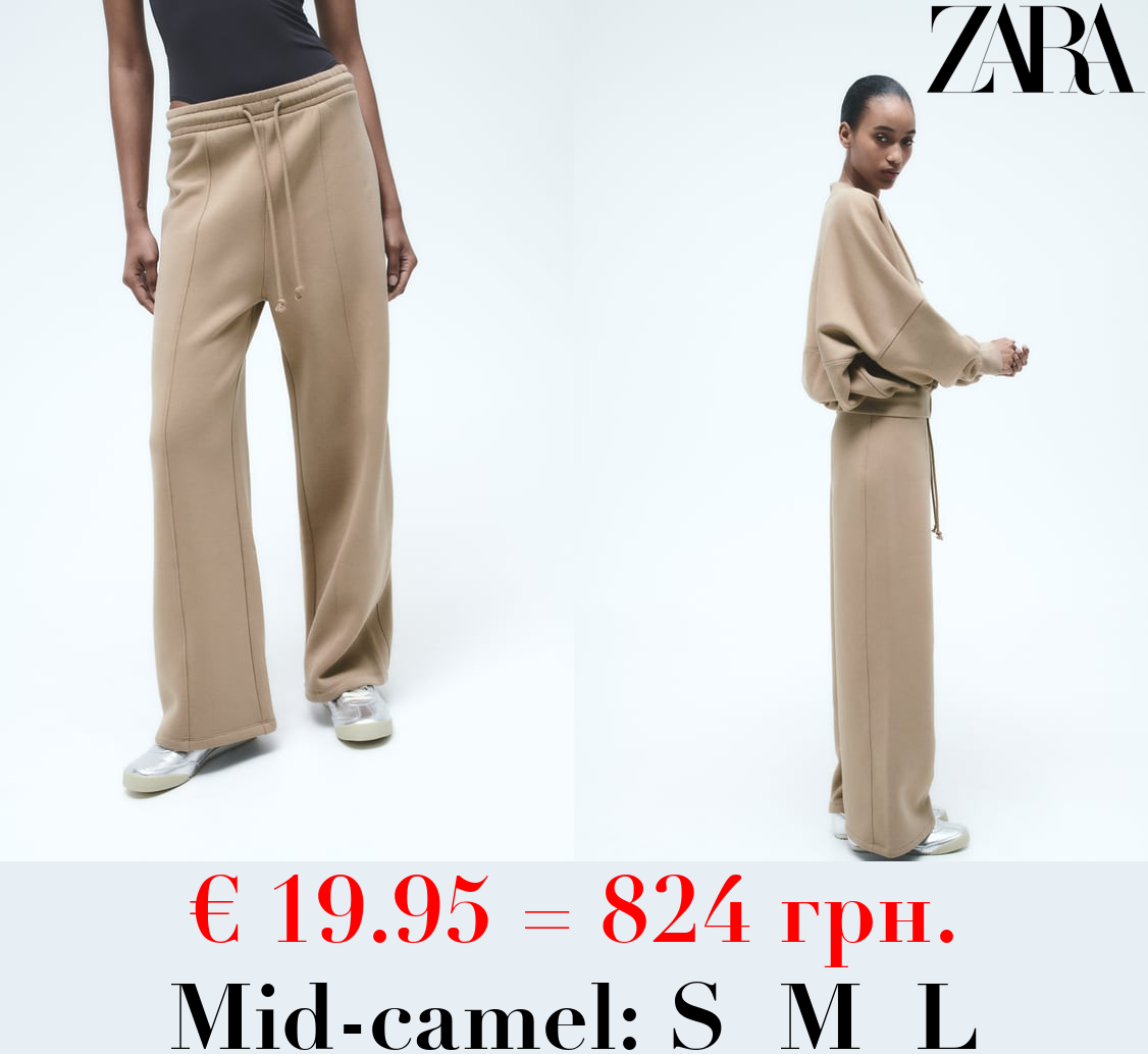 PLUSH WIDE-LEG JOGGER TROUSERS