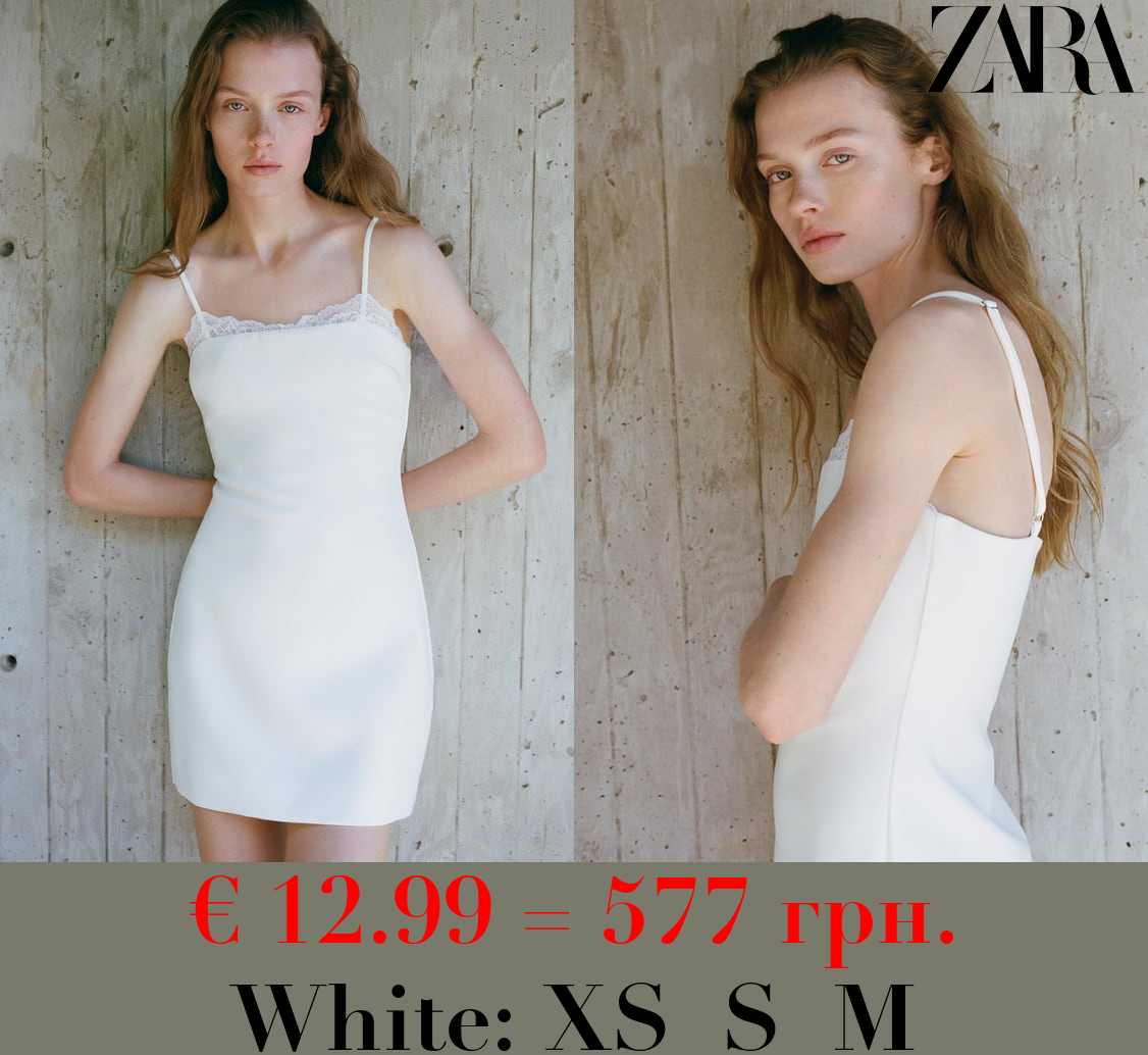 COMBINED LACE FITTED DRESS