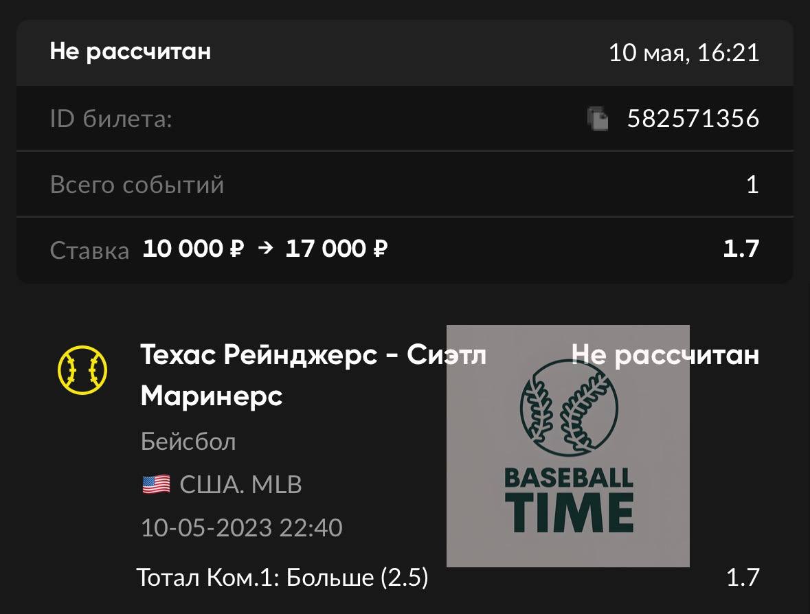 Steam работает нестабильно фото 88