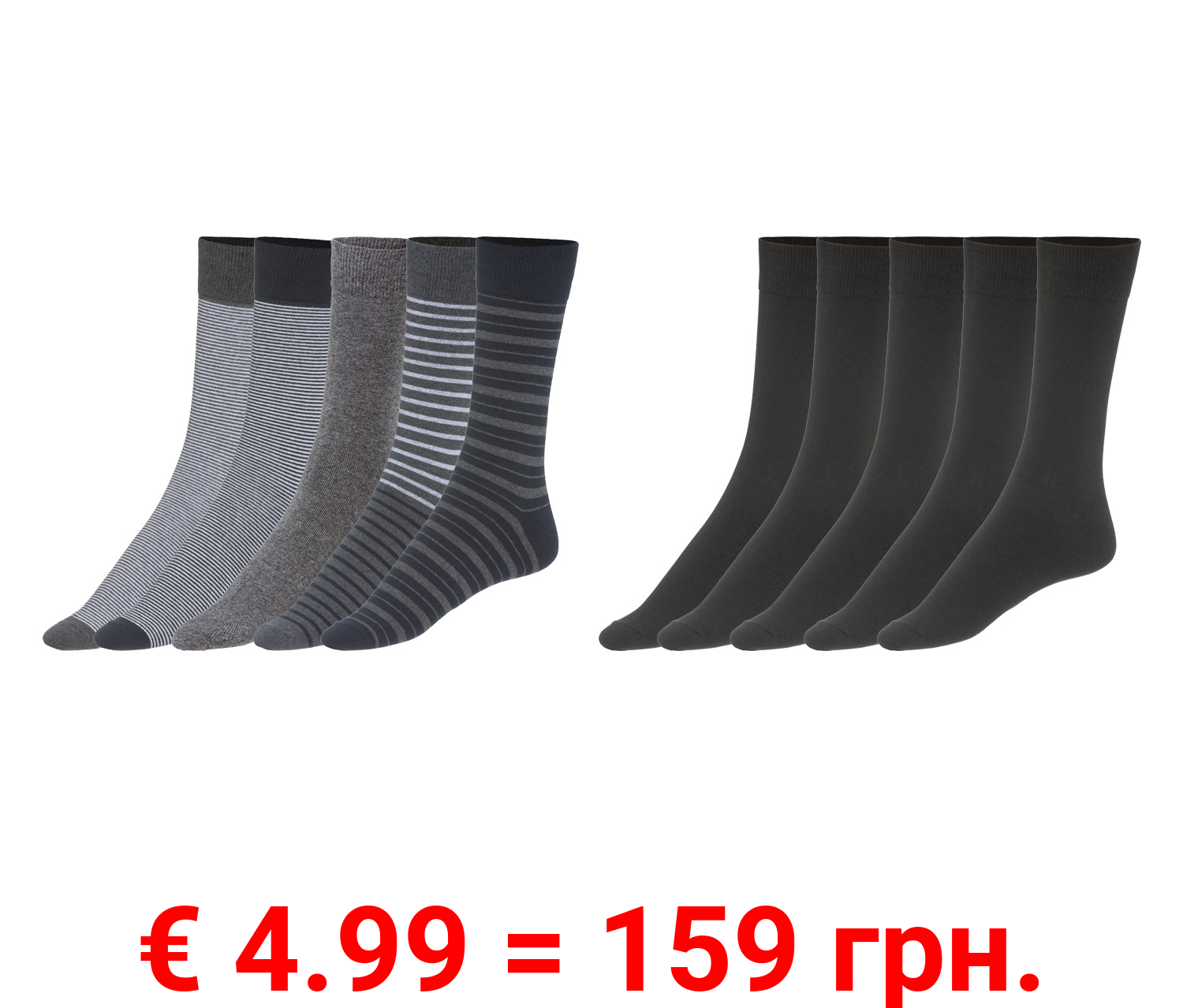 LIVERGY® Herren Socken, 5 Paar