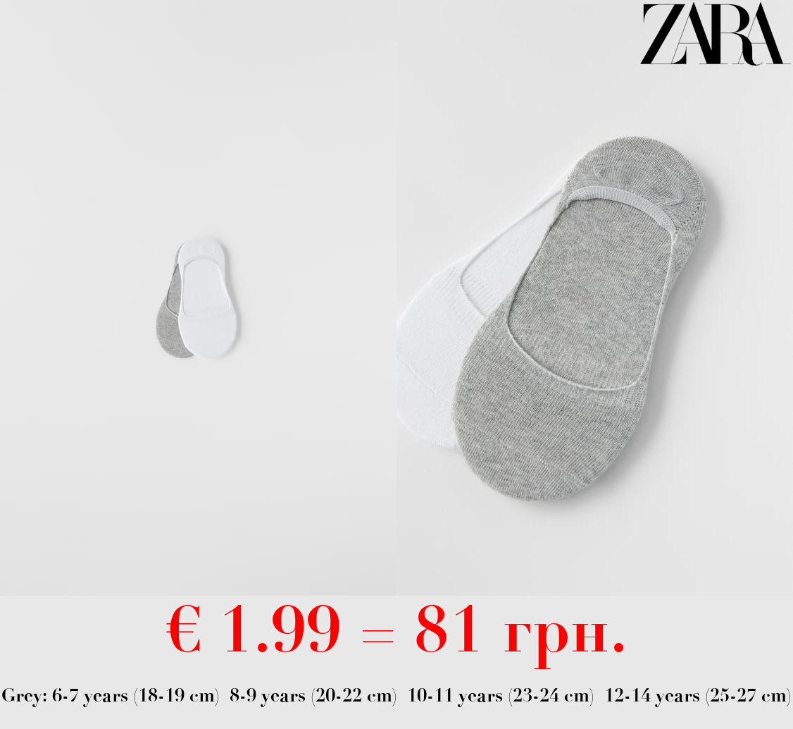 KIDS/ 2-PACK OF BASIC NO-SHOW SOCKS