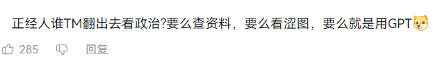 https://telegra.ph/file/925bd5af1427573566752.png