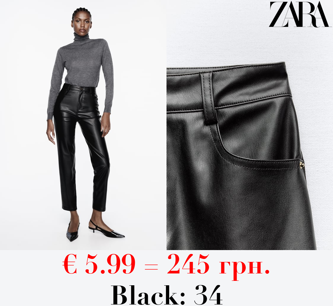FAUX LEATHER MOM FIT TROUSERS