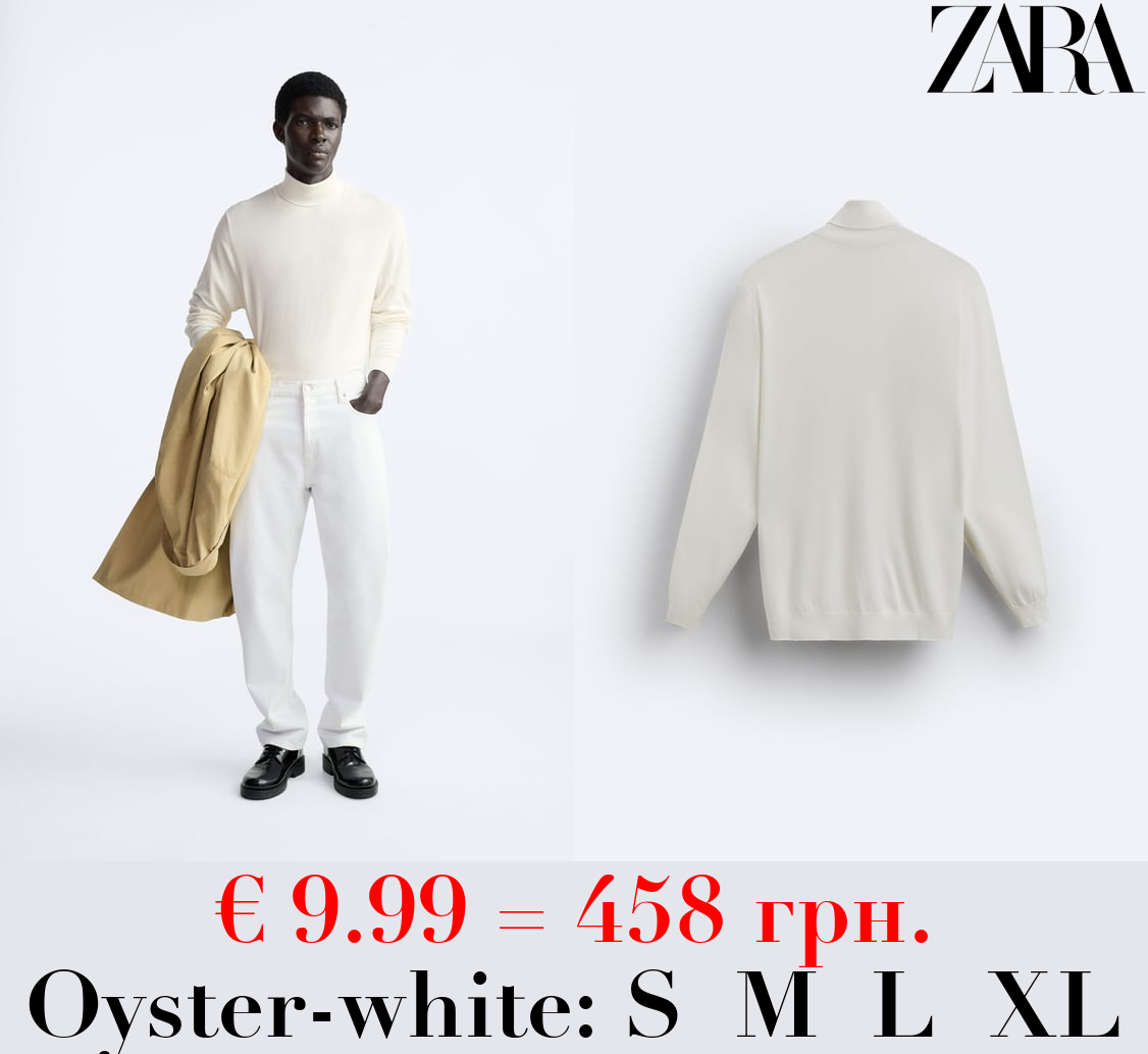 VISCOSE BLEND SWEATER