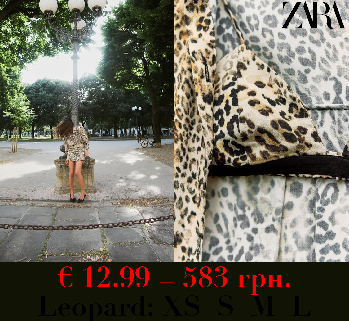 ANIMAL PRINT SHIRT WITH BRALETTE