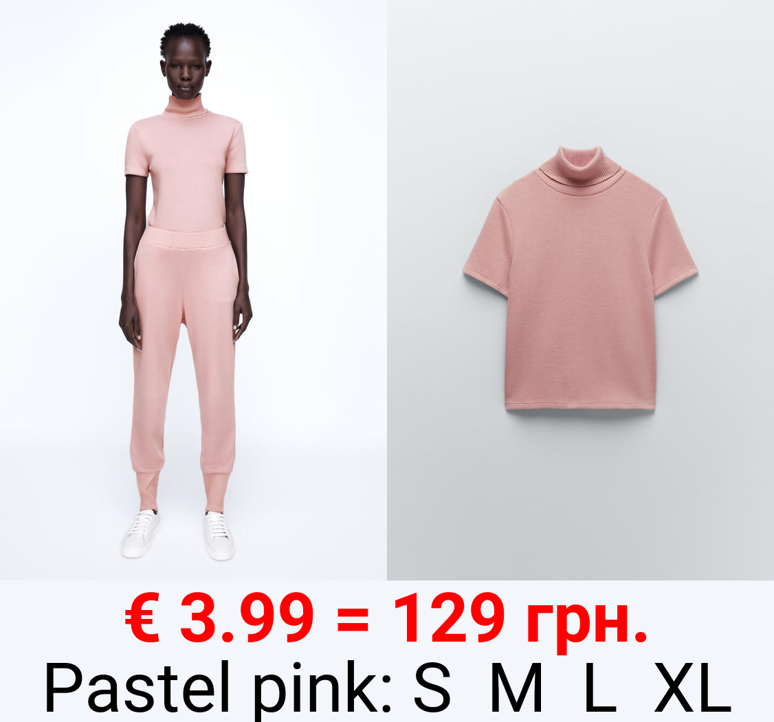 SOFT T-SHIRT WITH RIBBED NECK