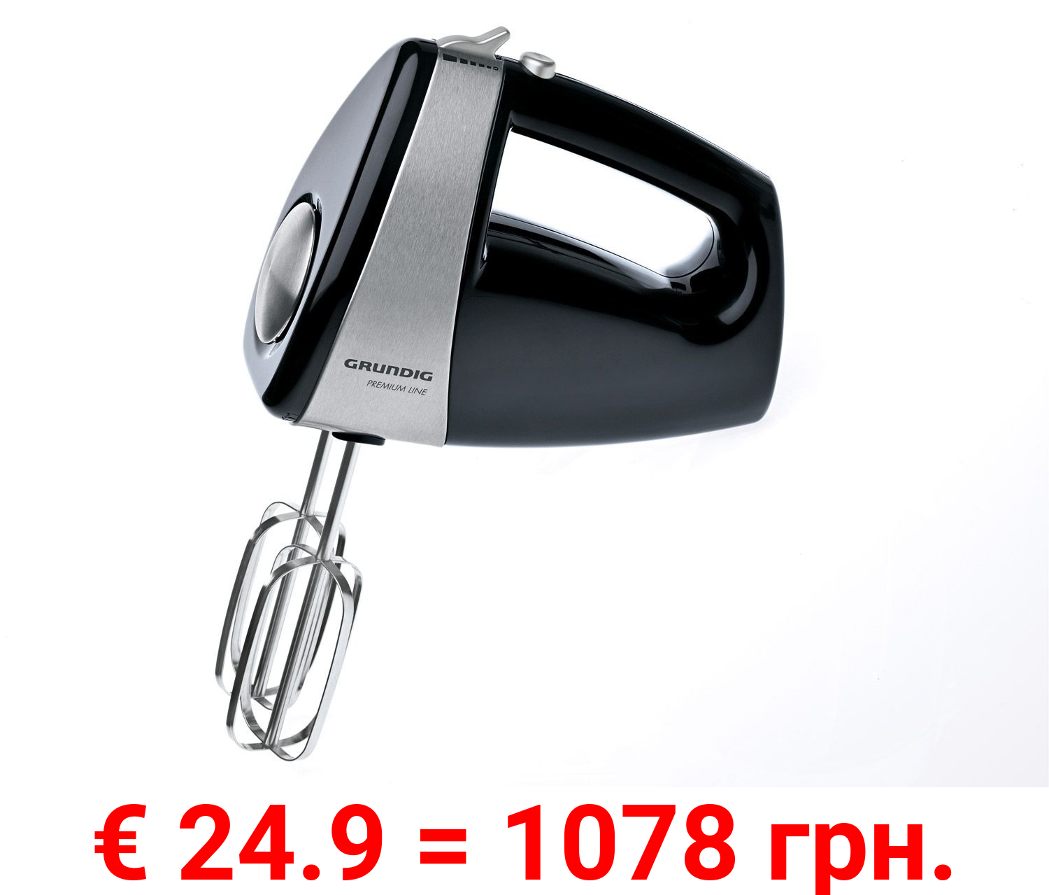 GRUNDIG Handmixer HM 5040