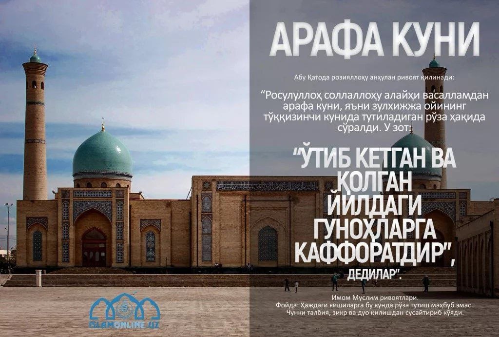 Куни Дуоси Куни Дуоси